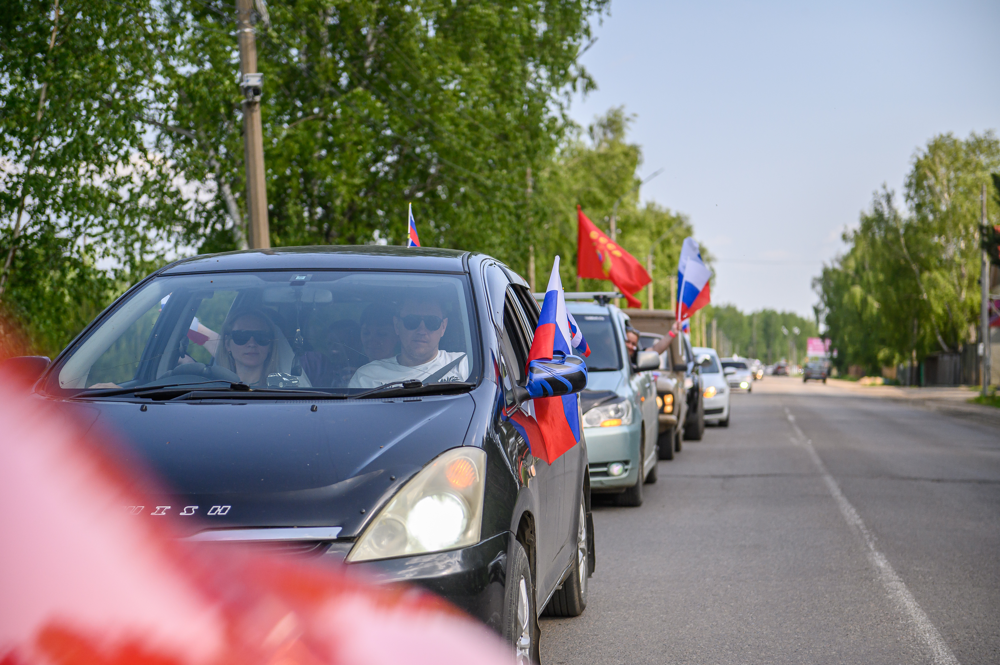 Автопробег ко Дню России